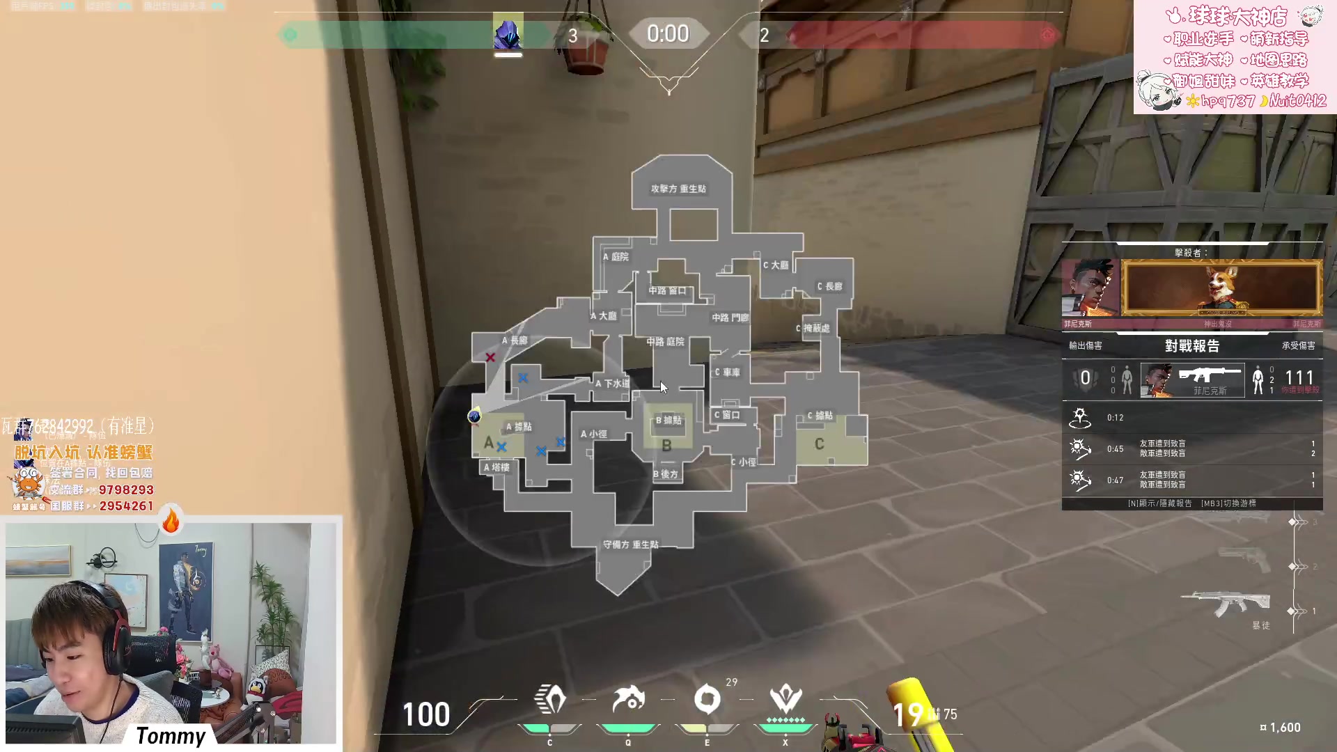 【2023-03-27 19点场】汤米男孩：【汤米】 该 赢 了 ！