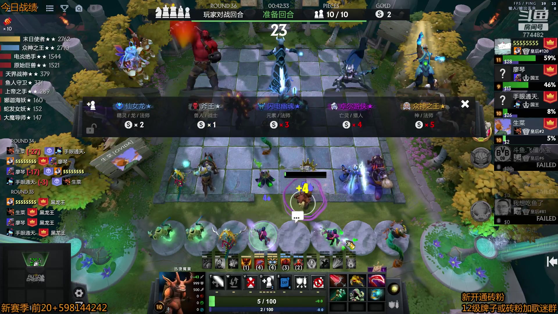 【2023-03-26 21点场】書童SSS：0326 #2 版本更新 看看