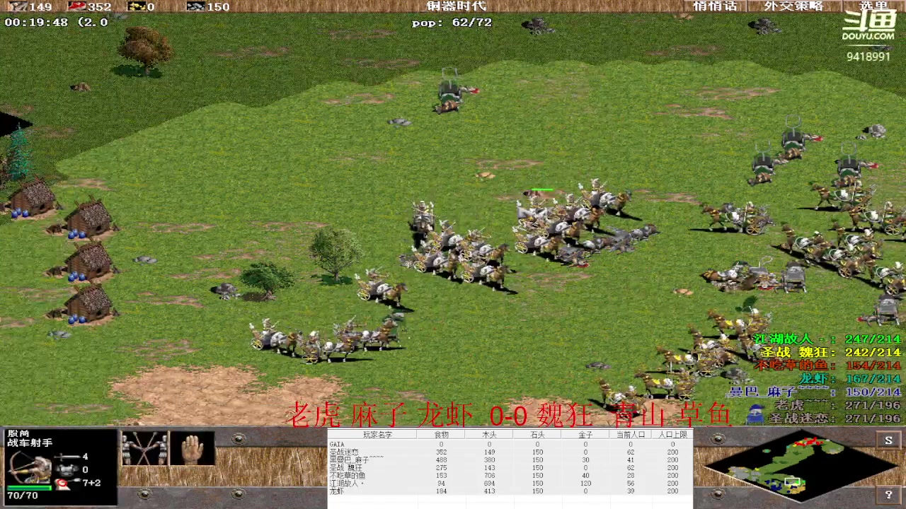 【2023-03-27 10点场】淋淋雨829：圣战迷恋的直播间