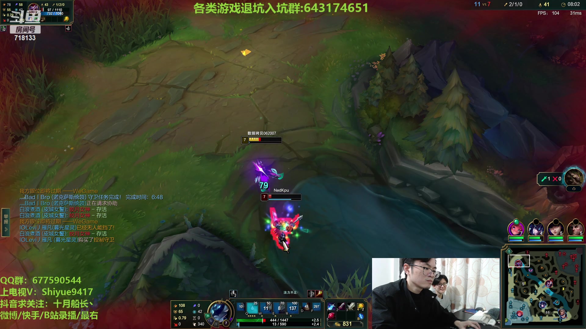 【2023-03-27 16点场】十月船长丶：一桶2000，嘎嘎在乱杀