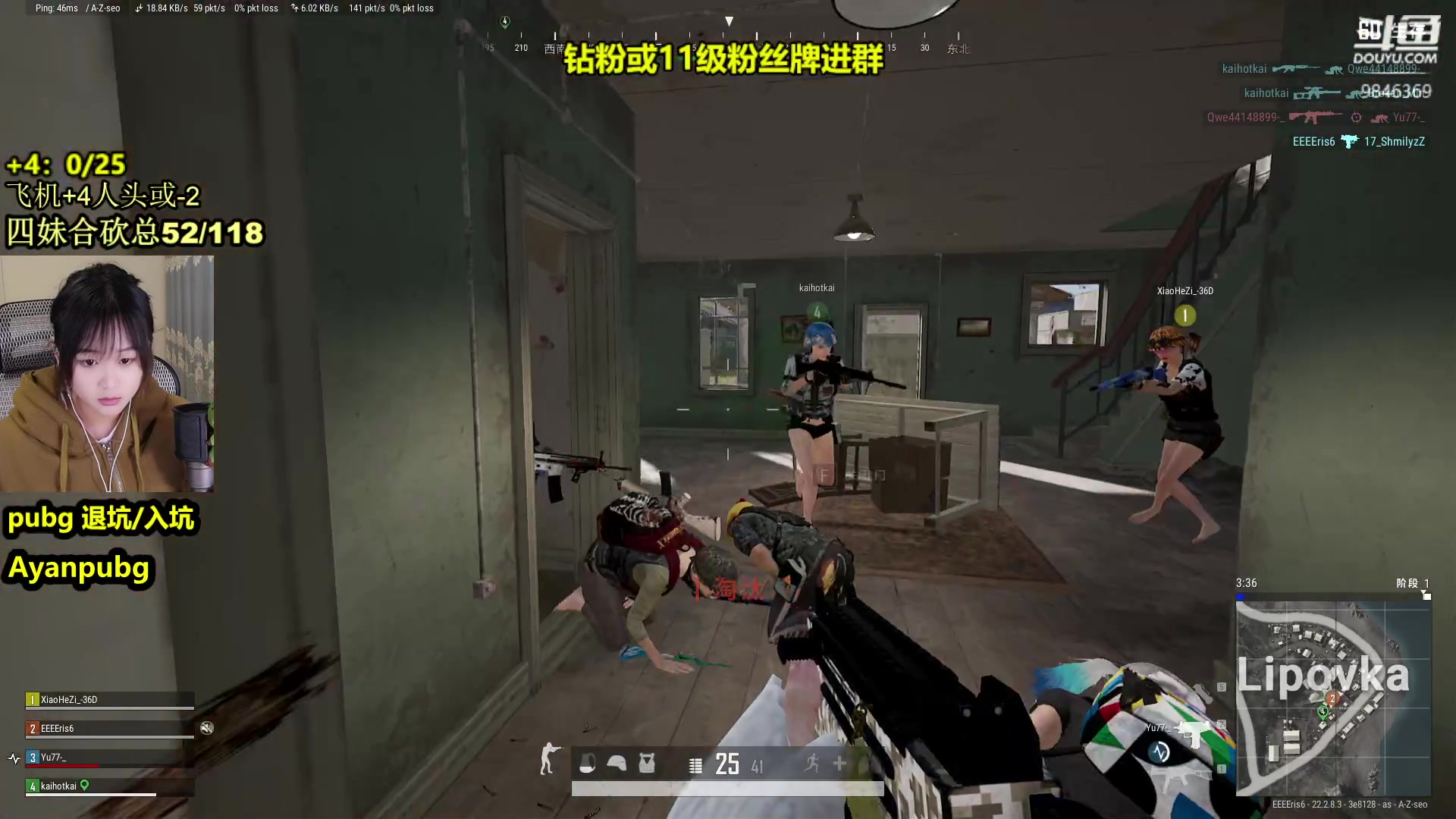 【2023-03-26 22点场】板板OwO：【呆猪】偶尔的神