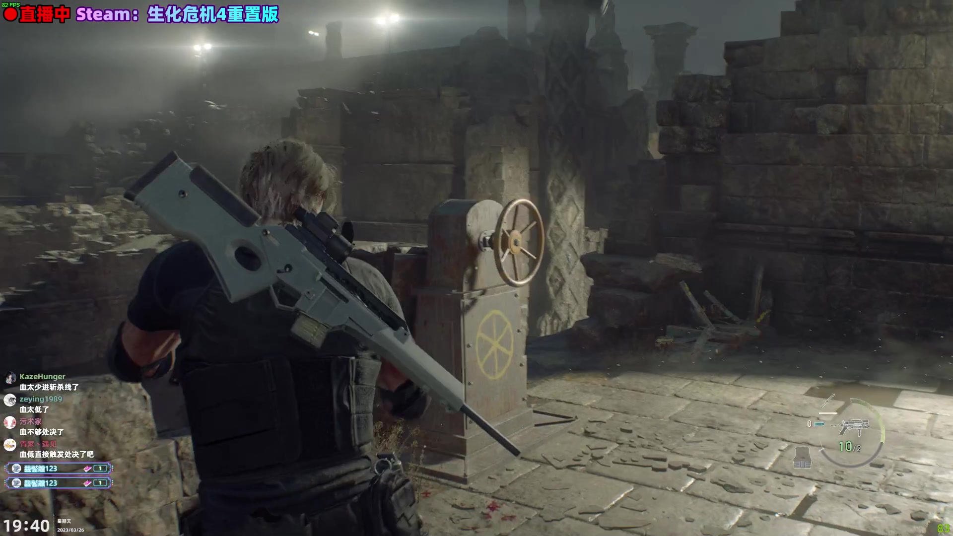 【2023-03-26 19点场】阿愈Ayu：愈❥15点，11章到结局