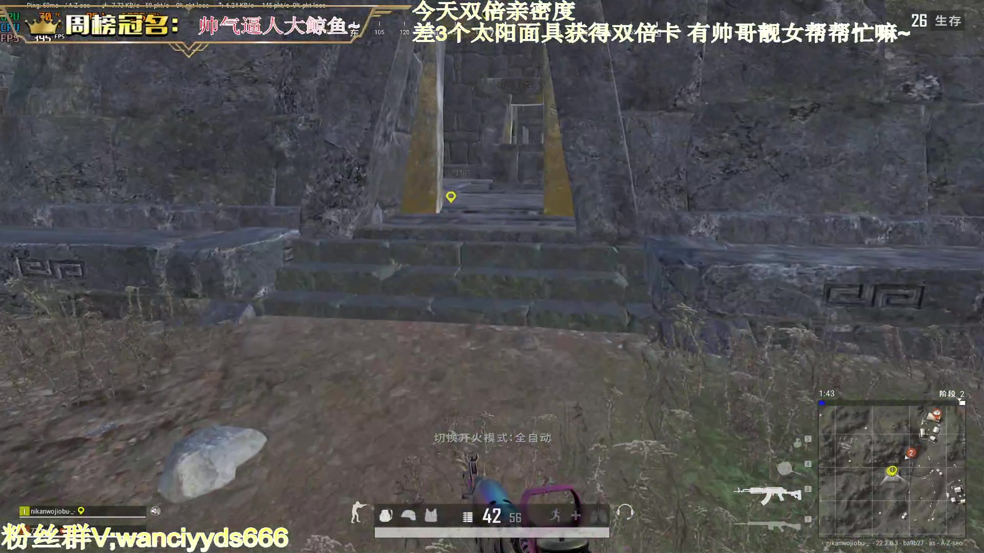 【2023-03-26 20点场】晚辞77：【双倍】晚辞帅哥归来