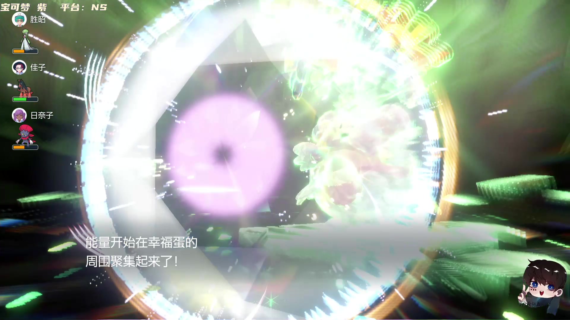 【2023-03-25 22点场】野原麦林：超幸福幸福蛋？我倒要看看你多幸福！