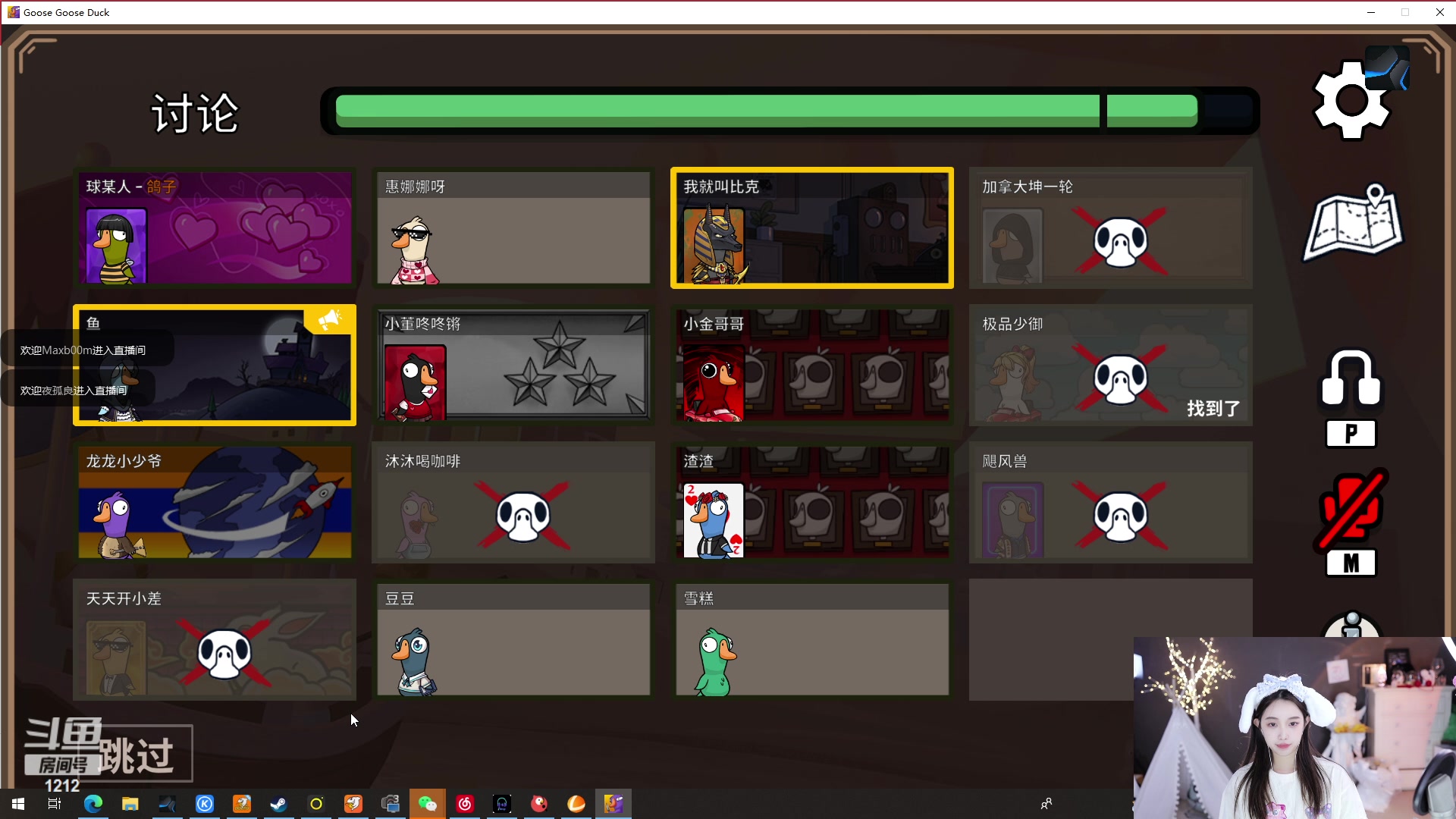 【2023-03-26 21点场】小肉球阿：爱笑的女孩运气不会差~