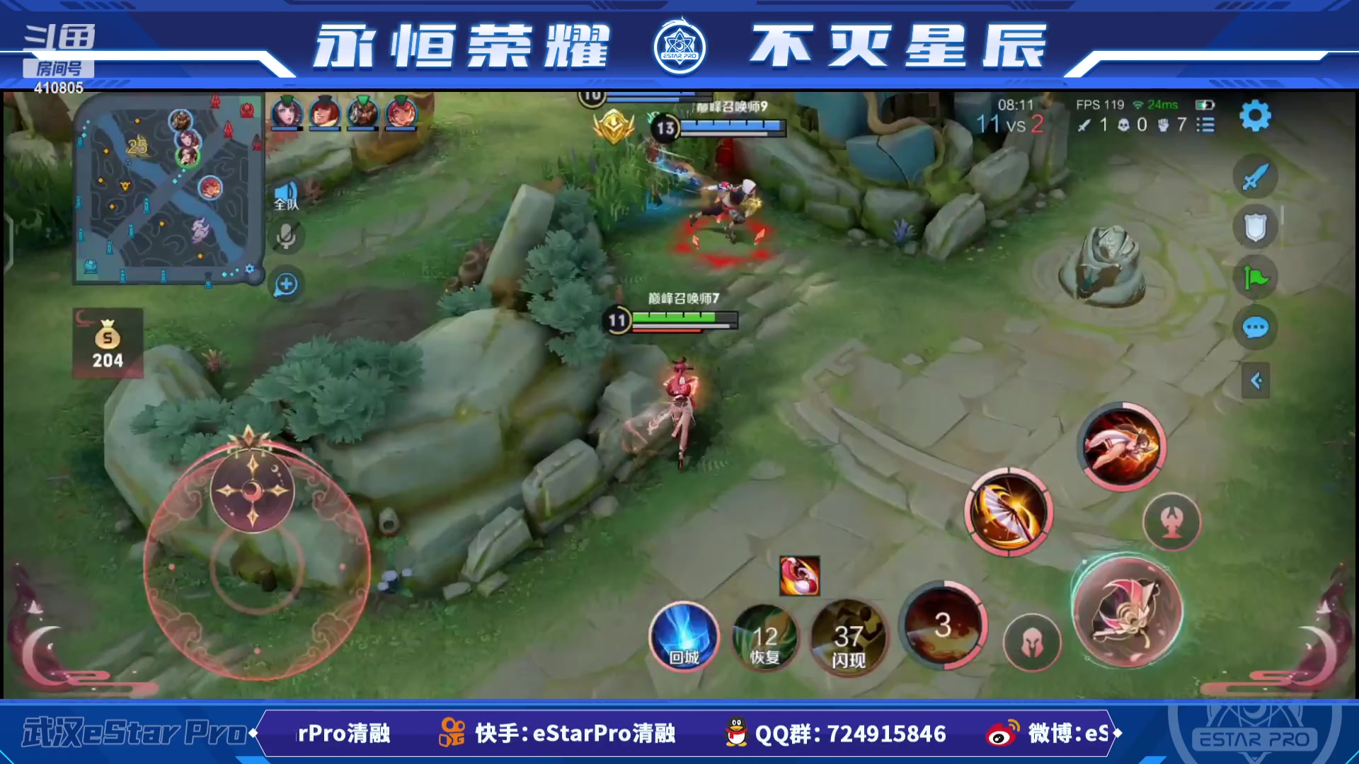 【2023-03-27 21点场】eStarPro清融丶：下午好，我来啦！