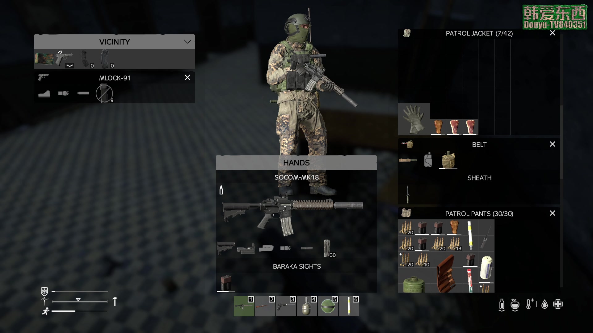 【2023-03-27 16点场】dayz韩爱东西：纳马斯克荒岛余生