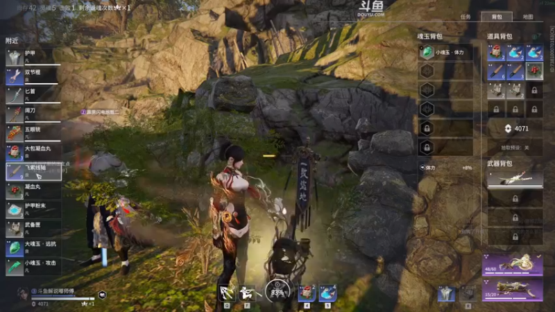 【2023-03-27 22点场】解说嘟师傅：【嘟师傅】正在上天人第一