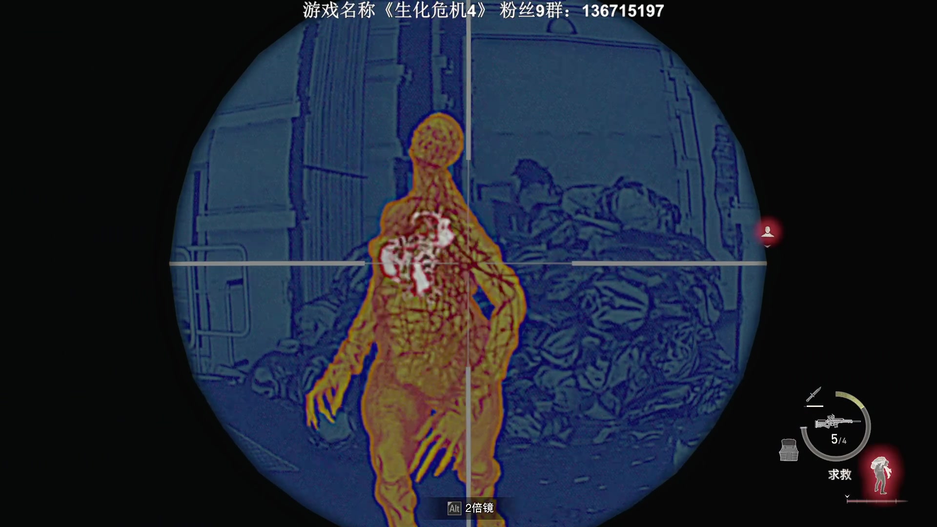 【2023-03-26 20点场】半支烟：【首发】最高难度全收集！