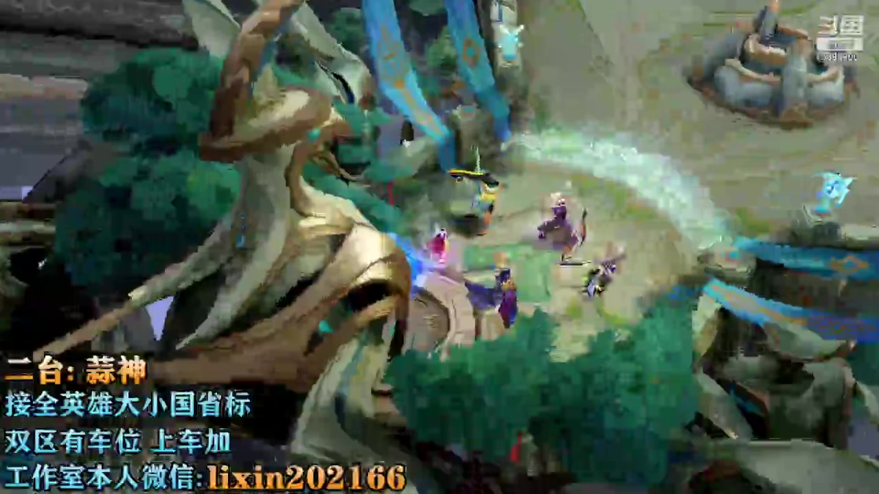 【2023-03-27 20点场】A老回：国服露露东方耀带粉上车有车位