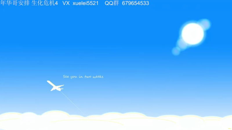 【2023-03-26 17点场】吾王爱德千秋万世：此人游戏天赋逆天 所有怀旧游戏通关