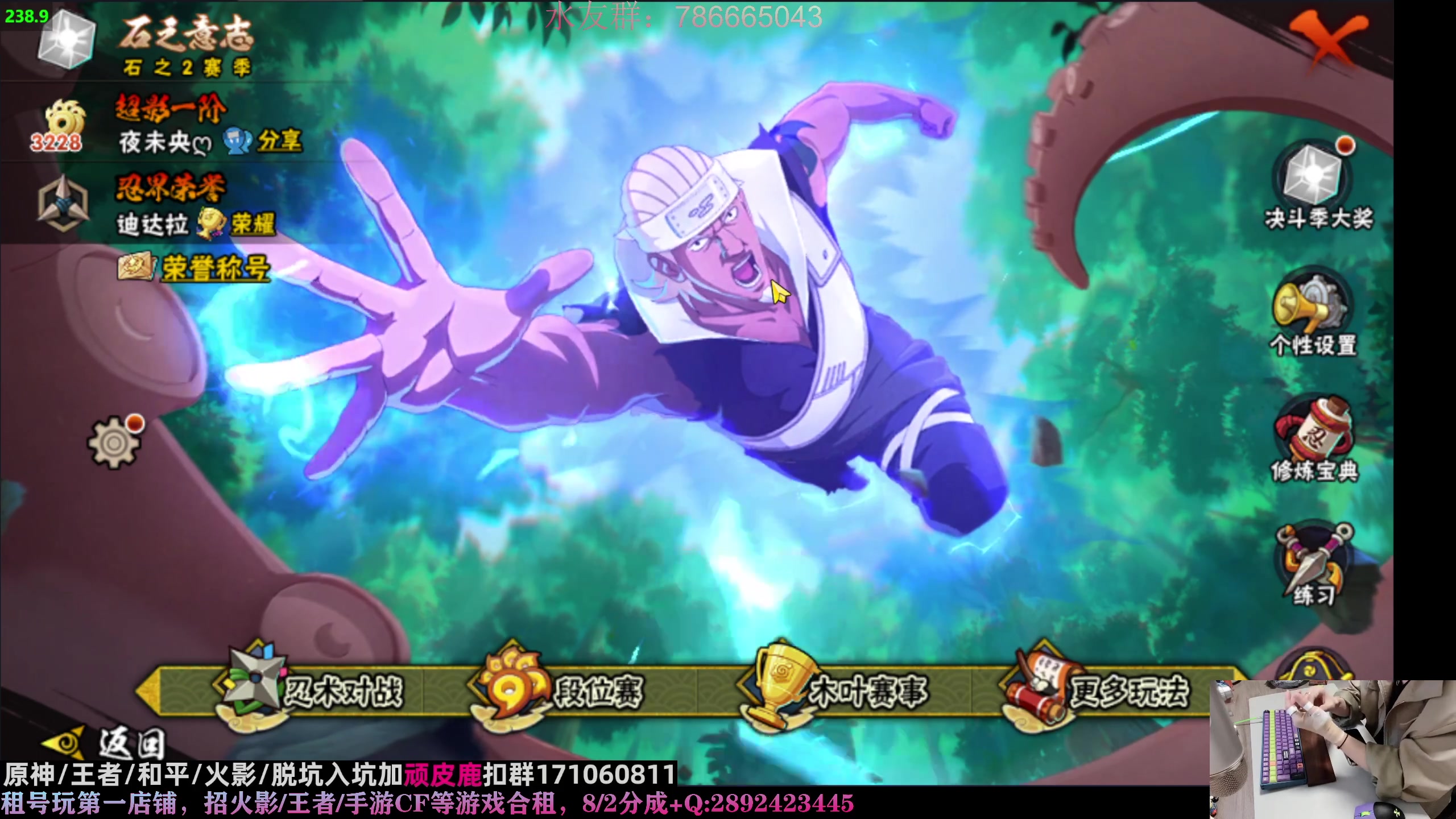 【2023-03-27 04点场】VanGogh浪子：浪子：密度，概率，境界