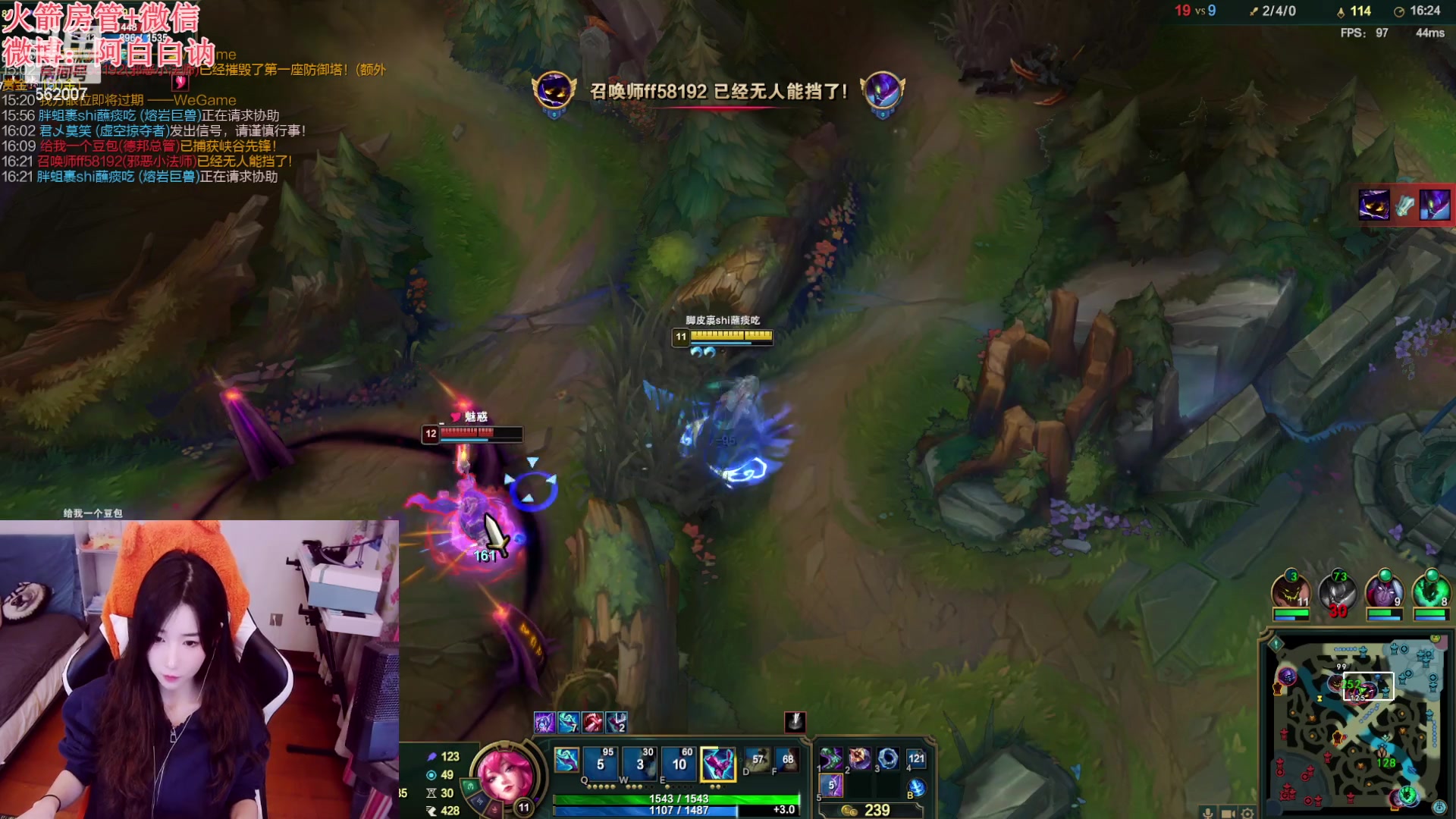 【2023-03-27 20点场】白菇凉：阿白白：电一有车位