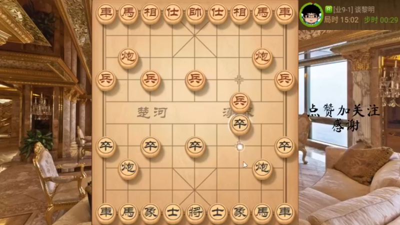 瞎眼狗，五线牵牛，中门大爆破666，10