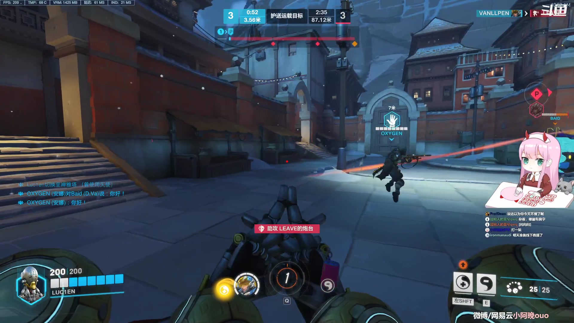 【2023-03-27 10点场】晚晚呦：【晚晚】周一有晚！