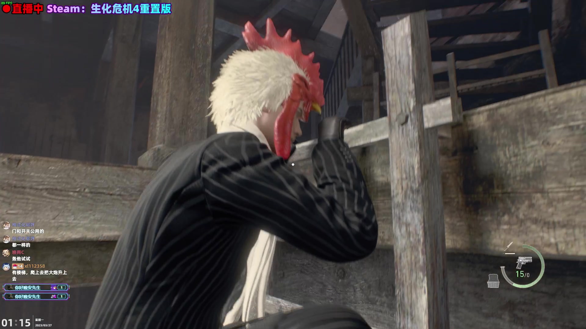 【2023-03-27 01点场】阿愈Ayu：愈❥15点，11章到结局