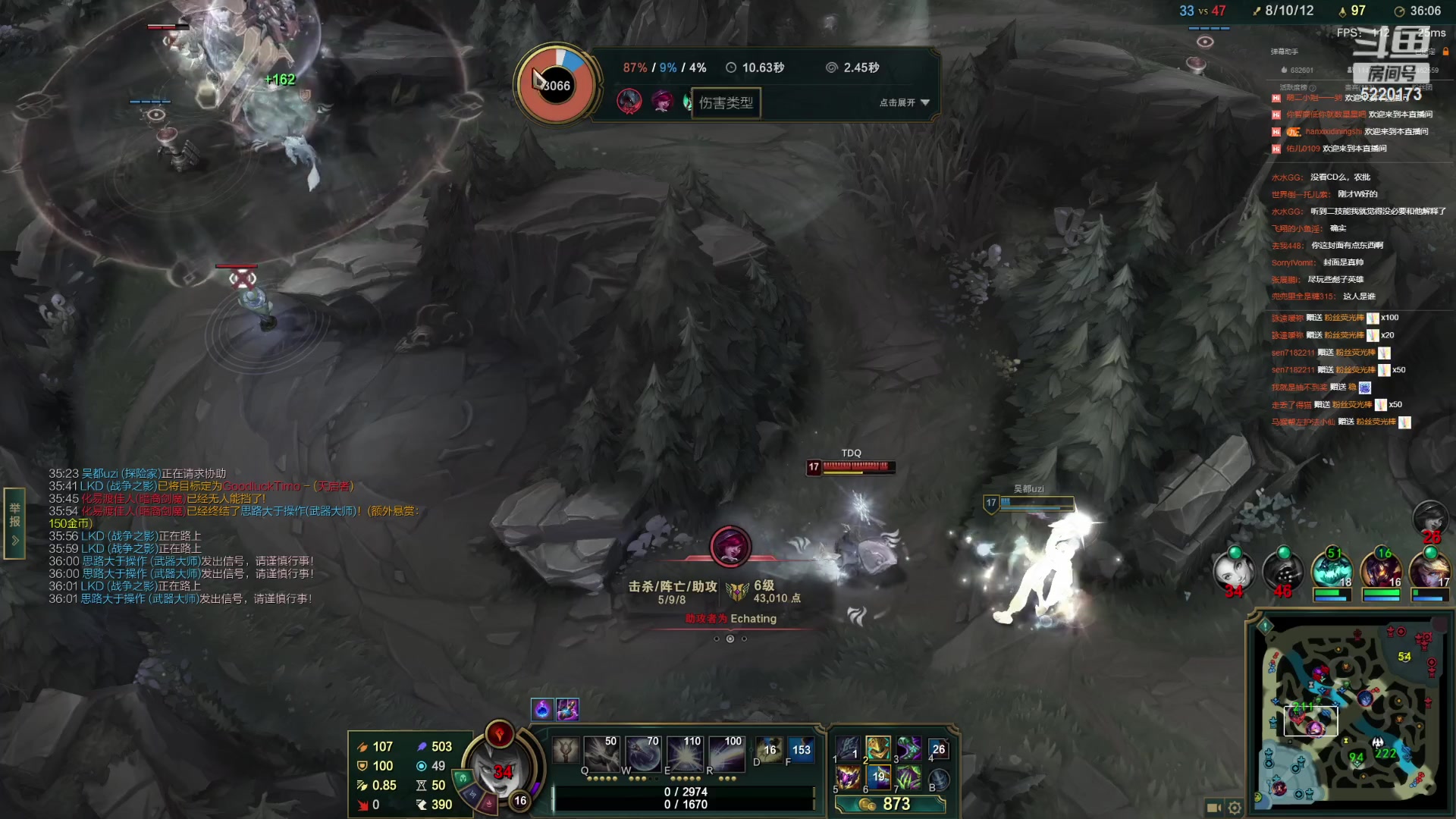 【2023-03-26 21点场】恶霸提莫：二台黑户：峡谷之巅冲分教学！