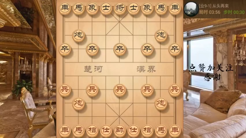 闭关锁，抽车带铁门栓速杀，666，13