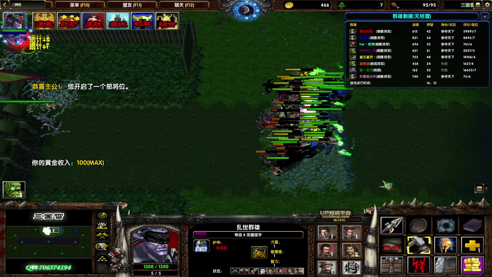 【2023-03-23 16点场】余贰人：新年快乐！ 97828