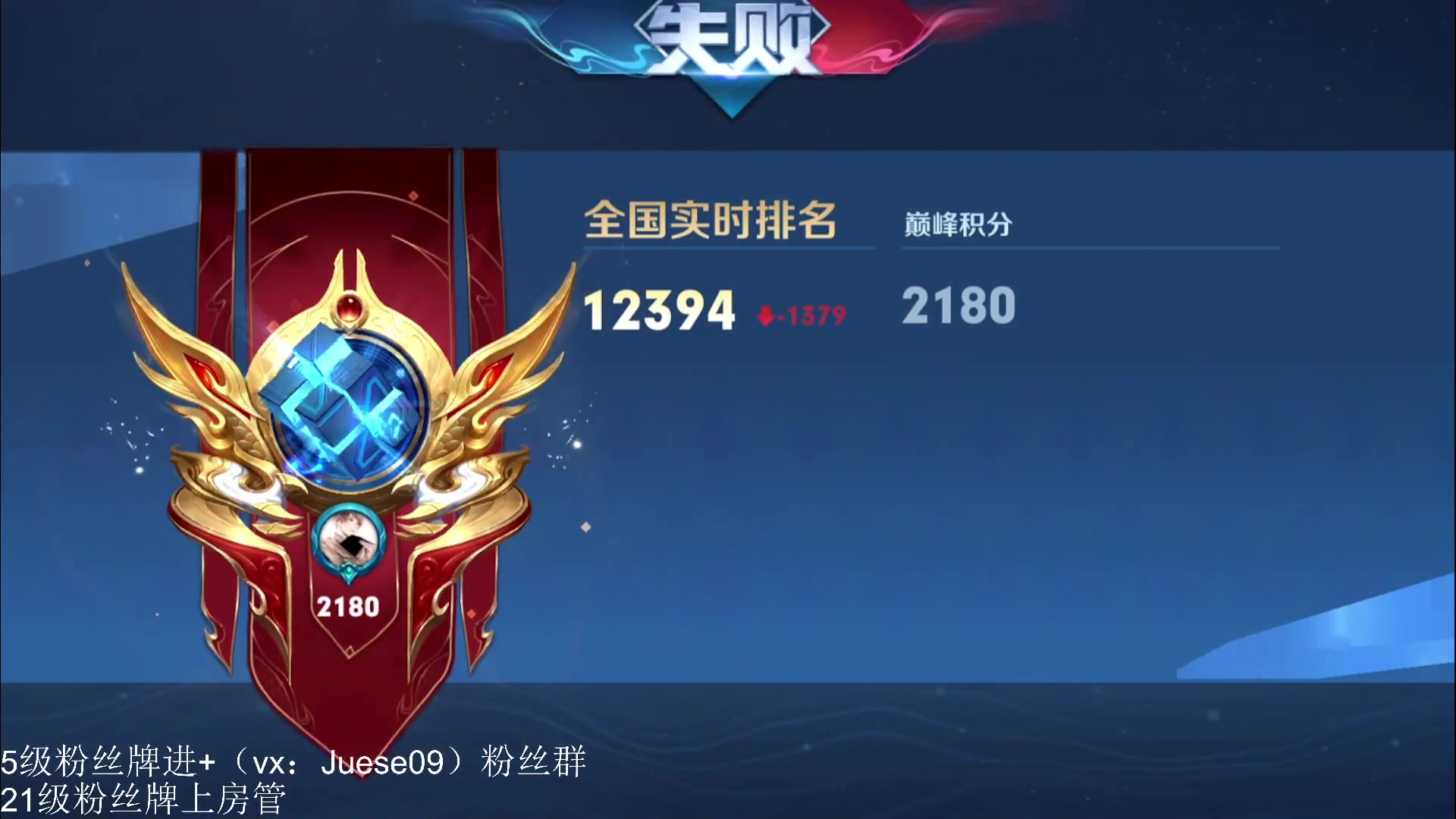 【2023-03-26 20点场】小角色ovo：今日q区带粉喽！