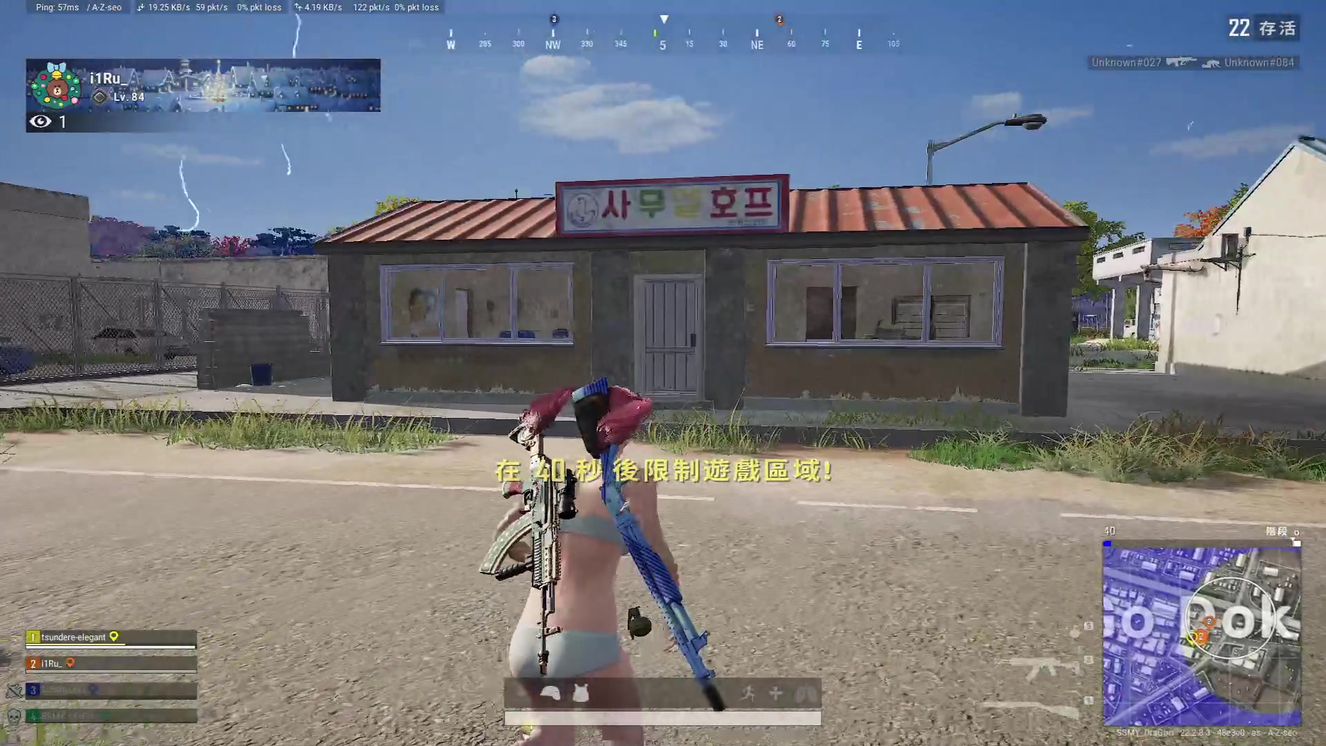 【2023-03-26 22点场】Xzx哦：愉快美好的一天.