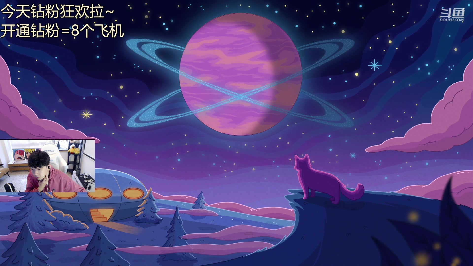 【2023-03-26 17点场】叁三QvQ：【小奶团】三点来～名人堂请给马老师投票