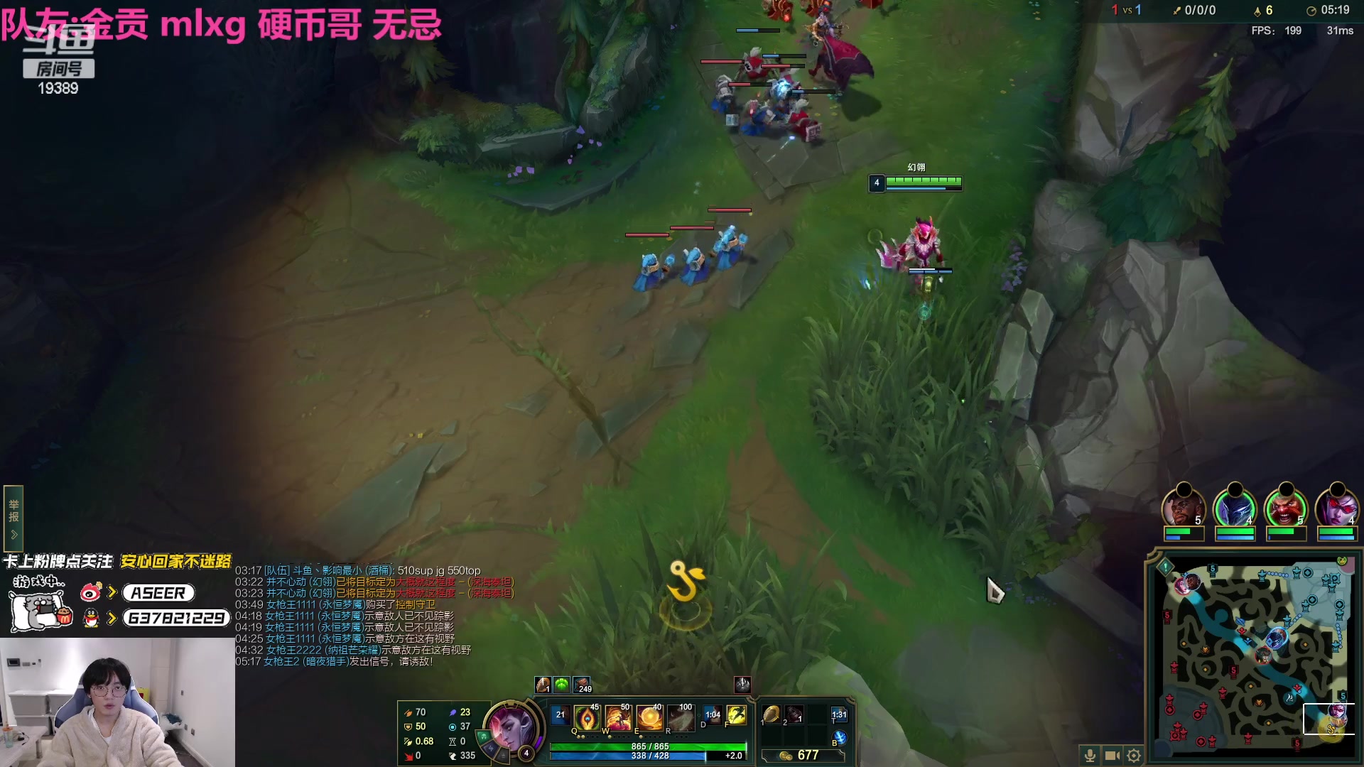 【2023-03-26 22点场】预言家lol：LBL组排冲分！