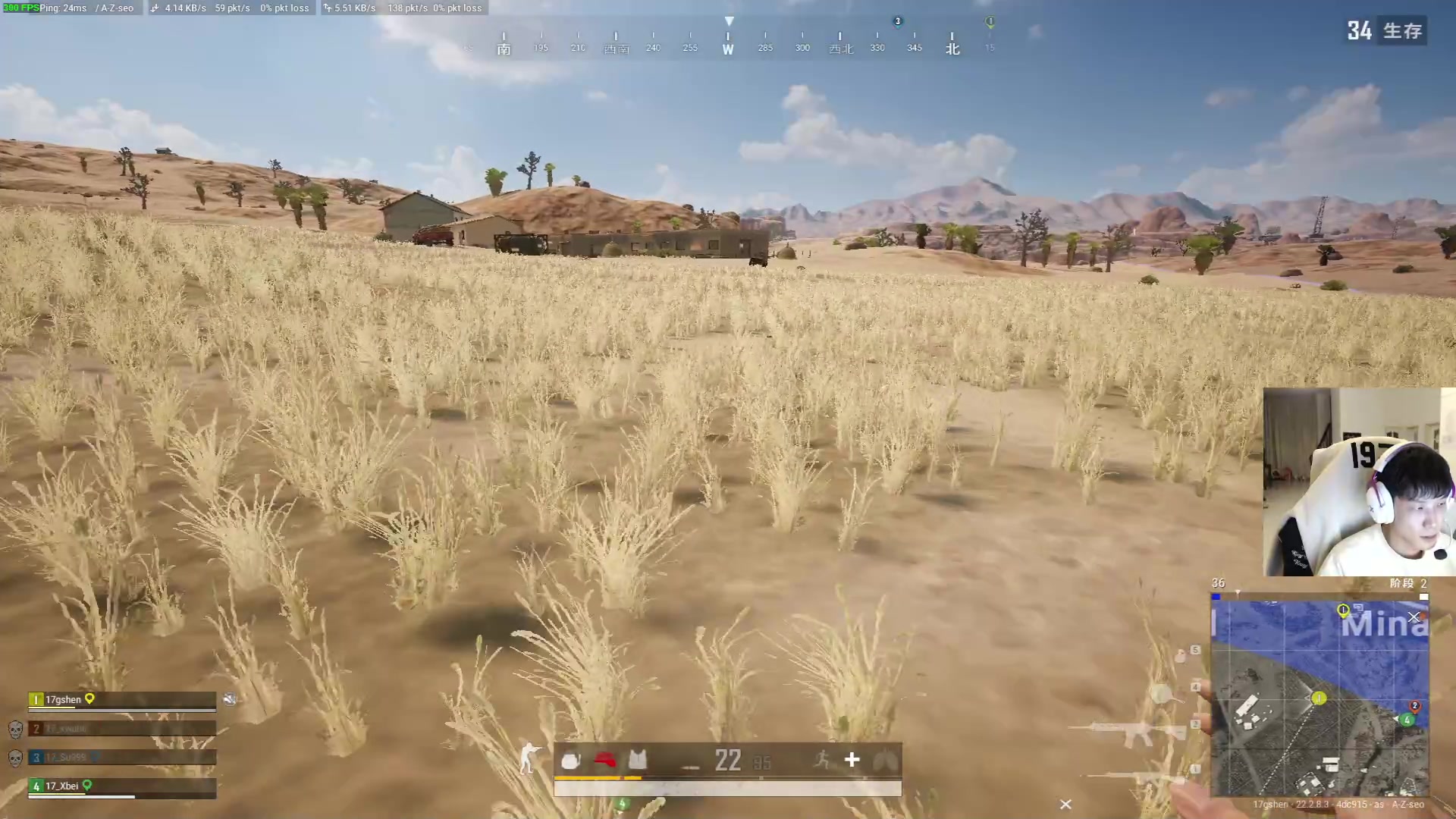 【2023-03-27 22点场】17小鬼丷：【PCL春季赛】17视角