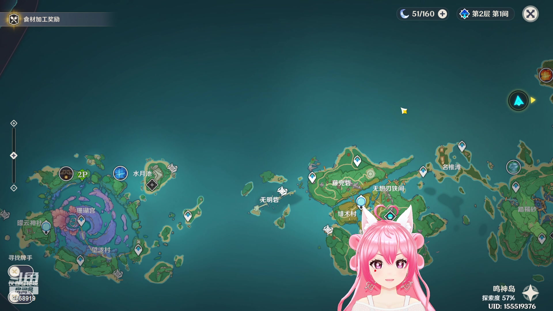 【2023-03-26 22点场】芜胡hu：哪里来的大懒虫