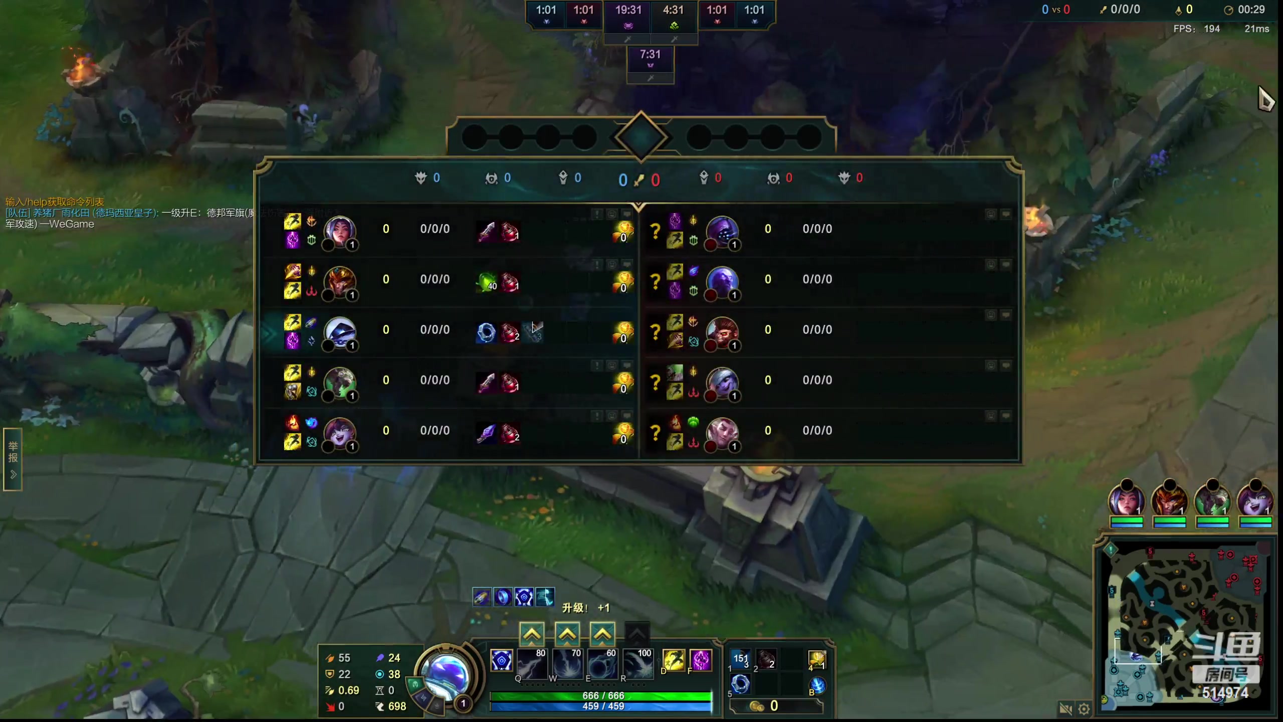 【2023-03-26 21点场】迷离之道丶：苦练一万把石头人