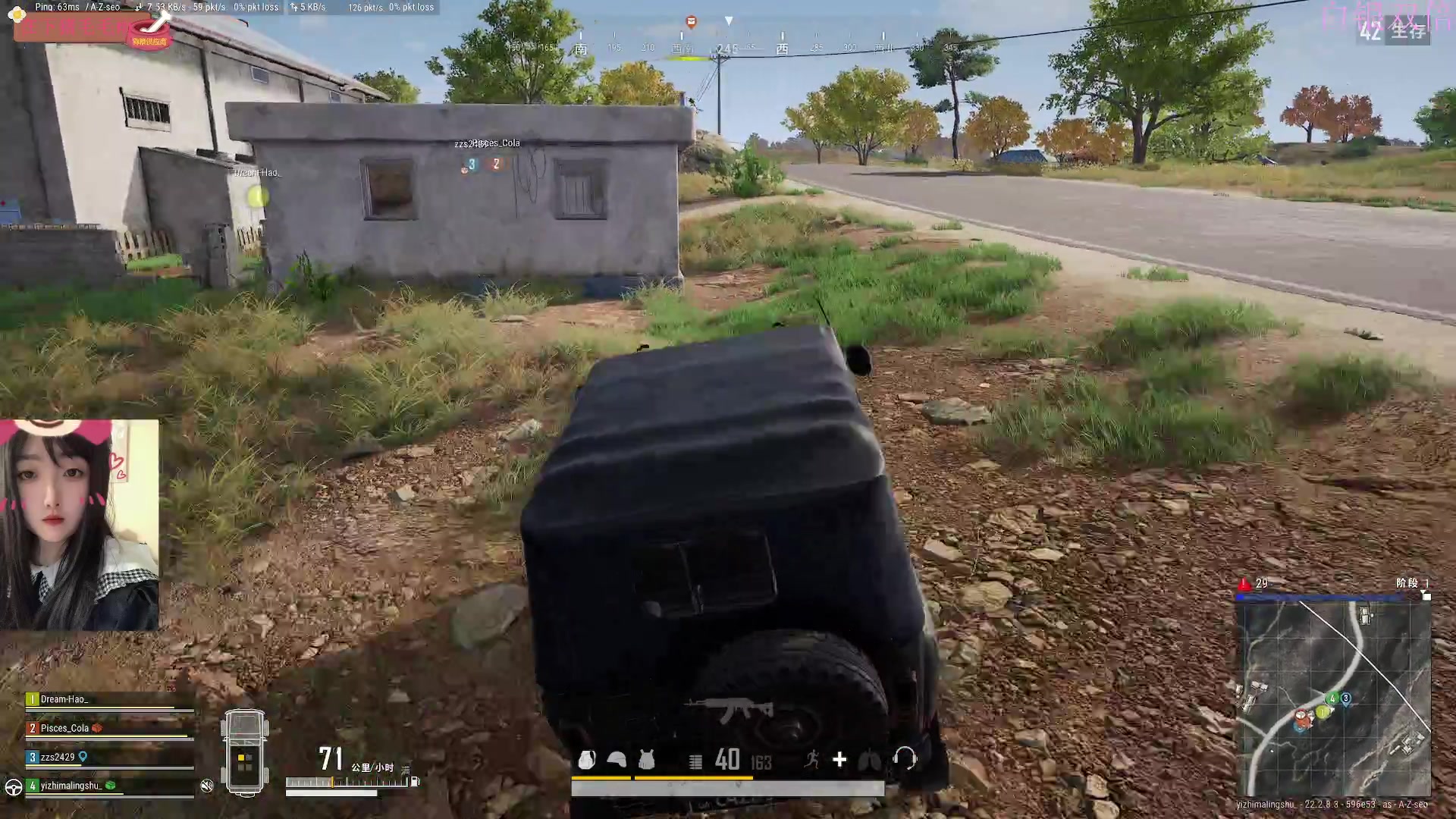 【2023-03-26 22点场】膝盖是个倒霉蛋：呜呜呜呜，起晚了