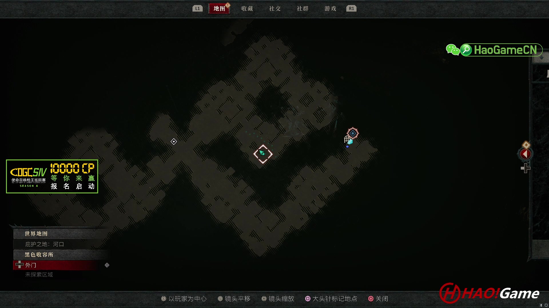 【2023-03-26 18点场】HaoGame长木告：HAO!Game 使命召唤19/战区2
