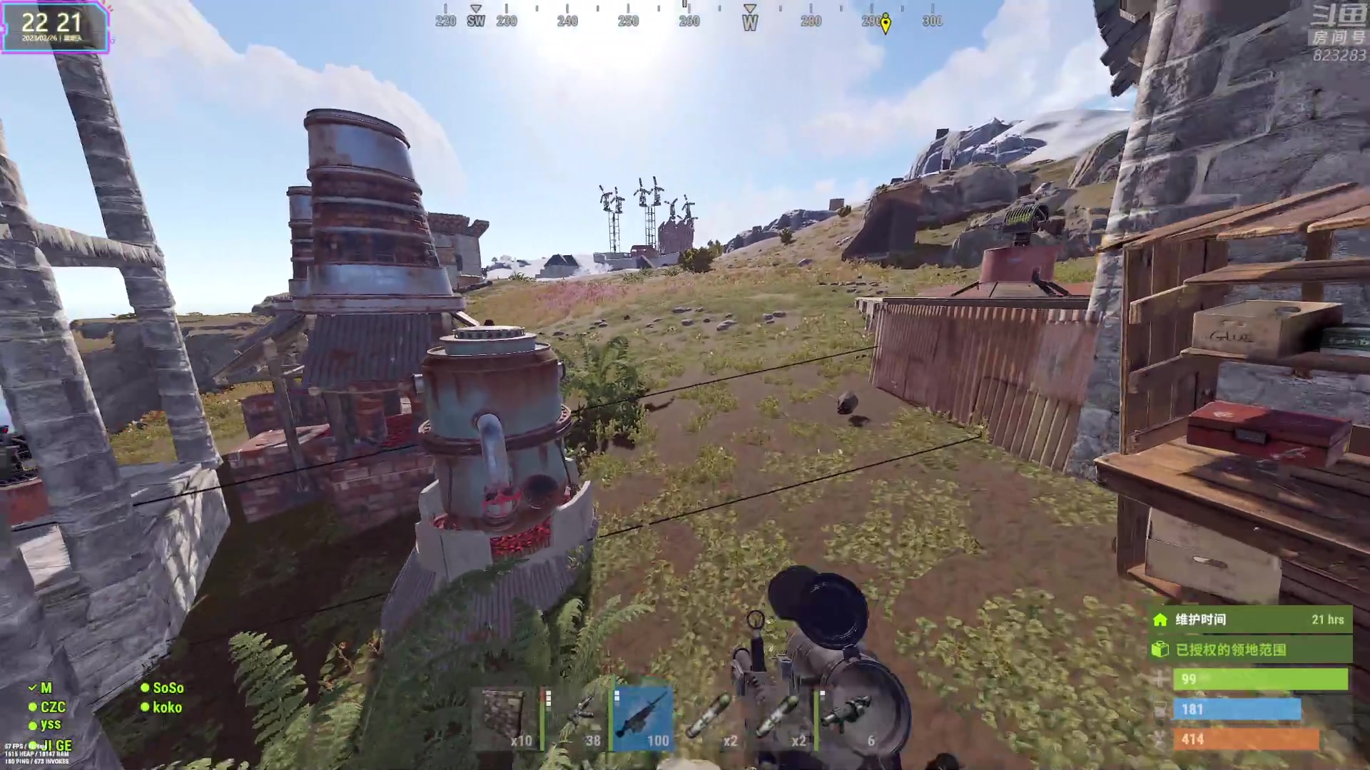 【2023-03-26 21点场】1K黄辉冯：黄辉冯：最好的生存游戏~