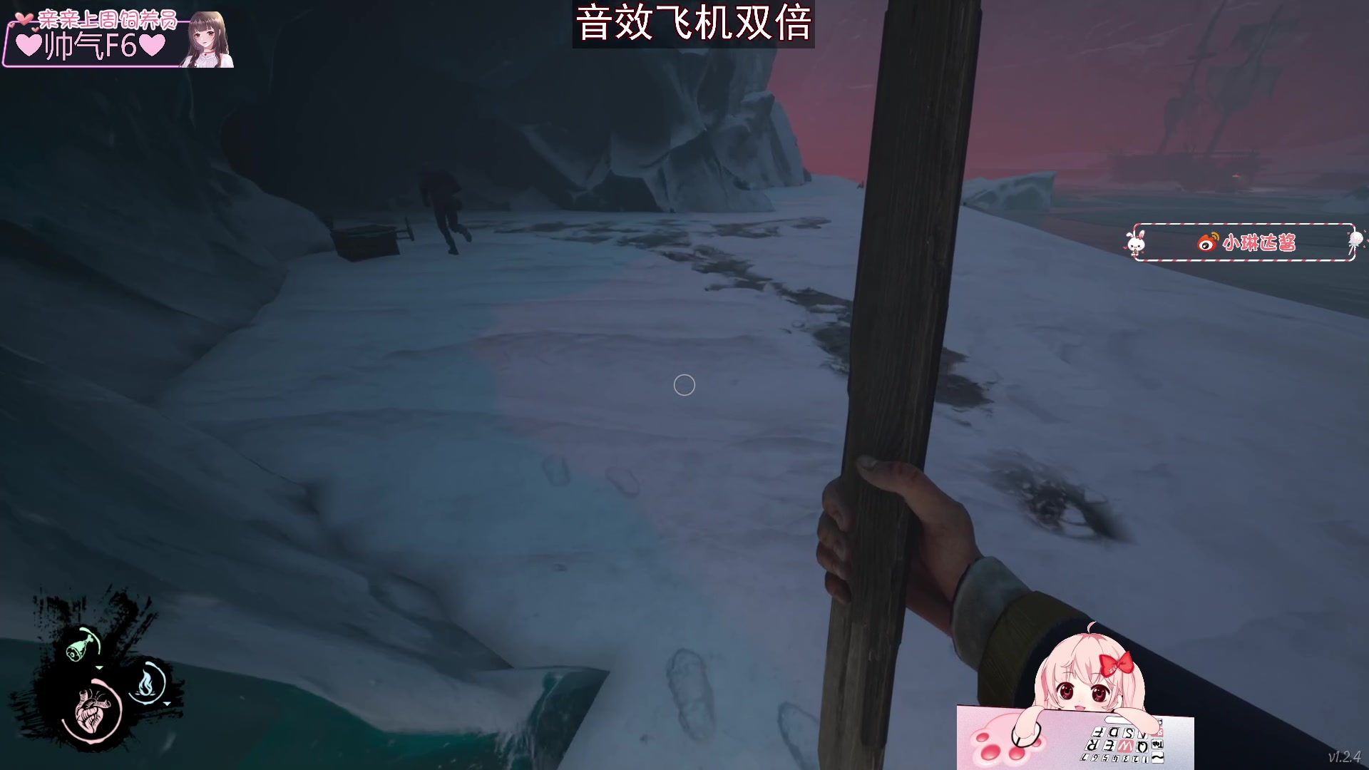 【2023-03-27 17点场】小琳达Linda：【琳达】4月1号歌友会
