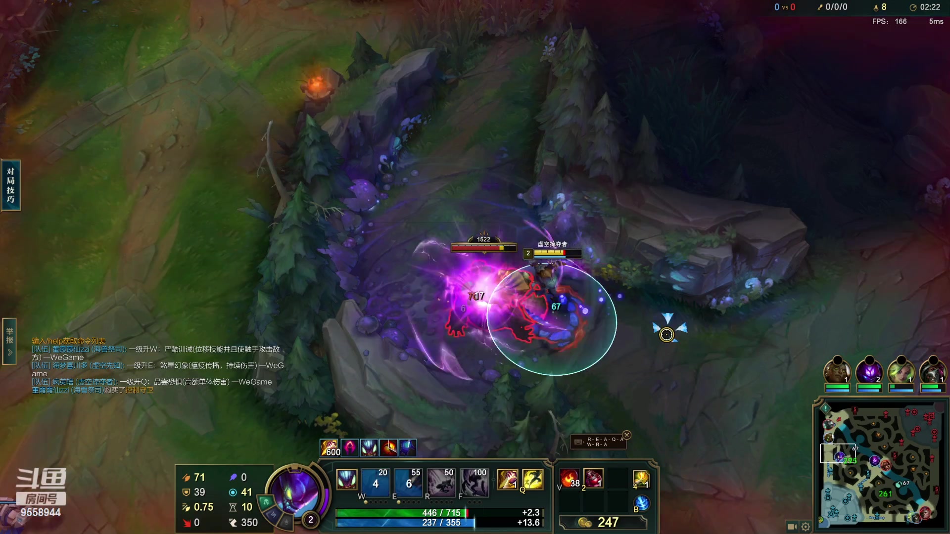 【2023-3-26 21点场】我们是坏人丶三国意轩:专心上分，周末配将