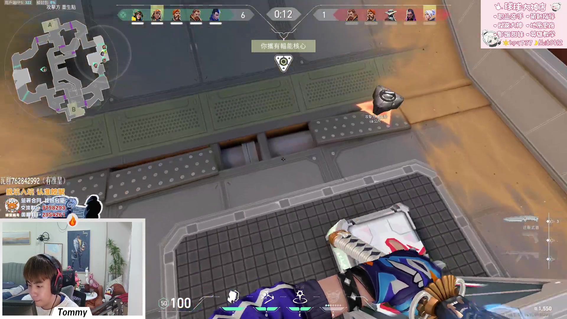 【2023-03-27 15点场】汤米男孩：【汤米】 该 赢 了 ！