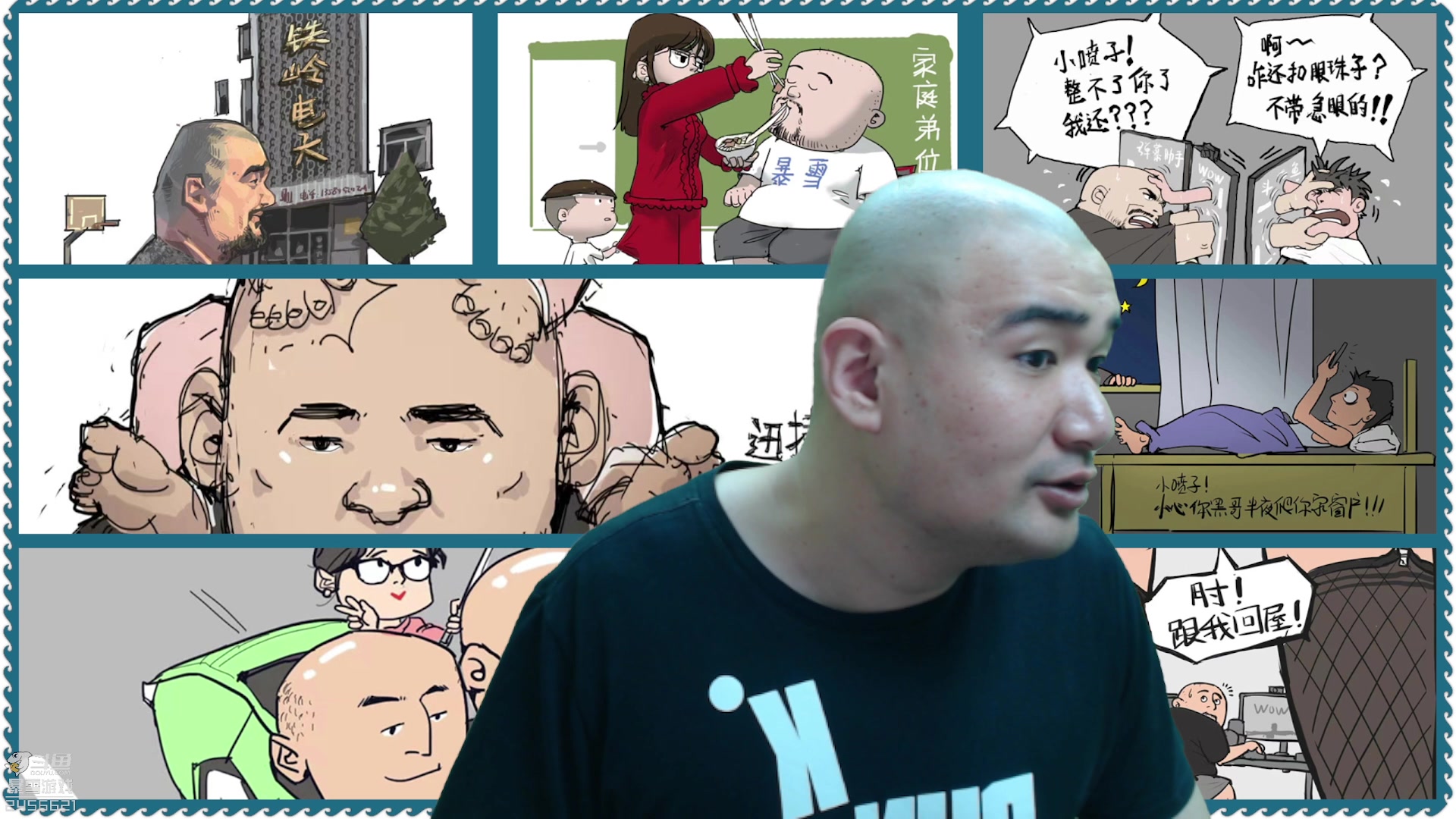 【2023-03-27 17点场】黑欢喜：晚上有局。。。。。