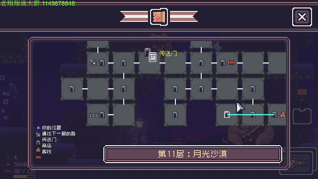 【2023-03-27 00点场】帅帅的老翔翔：你们最喜欢滴时尚 经典小游戏！