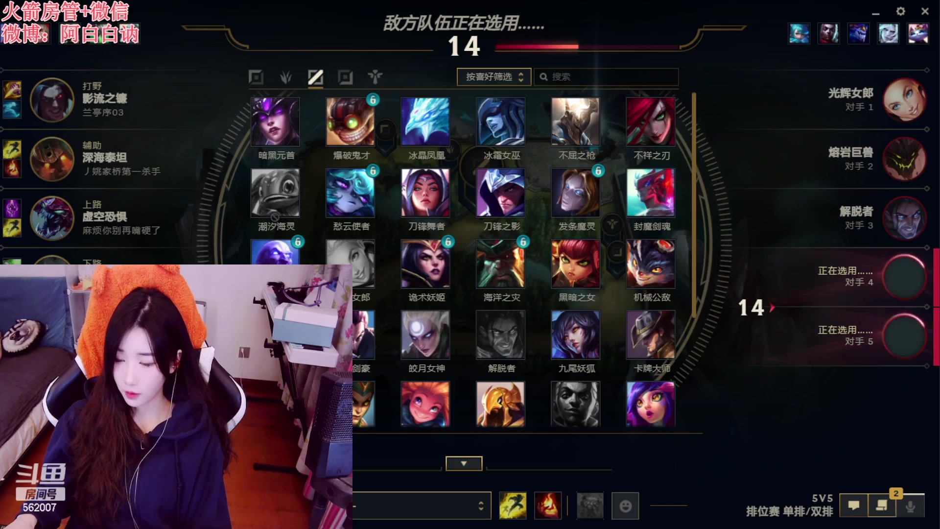 【2023-03-27 18点场】白菇凉：阿白白：电一有车位