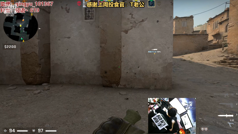 【热门游戏】轻语丶619的精彩时刻 20230327 21点场