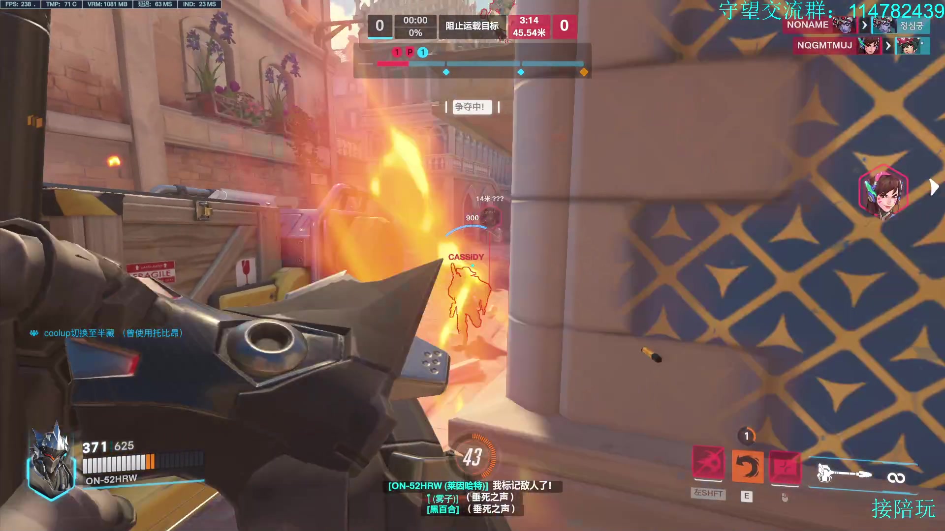 【2023-03-27 17点场】训练把场机器人：机器人：学T来这就对啦！