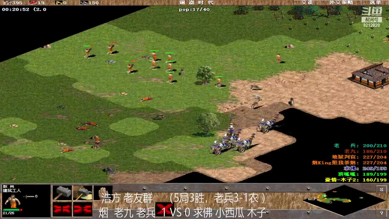 【2023-03-27 19点场】泰兴一地狱判官：泰兴一地狱判官的直播间