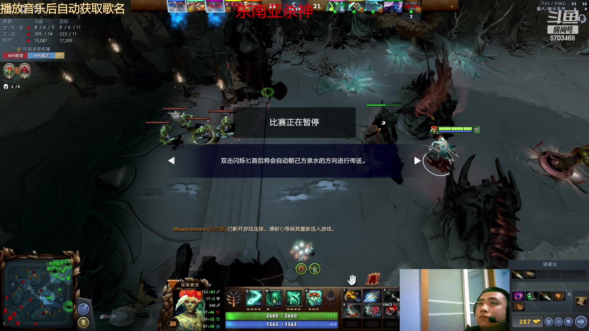 【2023-3-25 21点场】杭州张学友666:东南亚 爆杀猴子