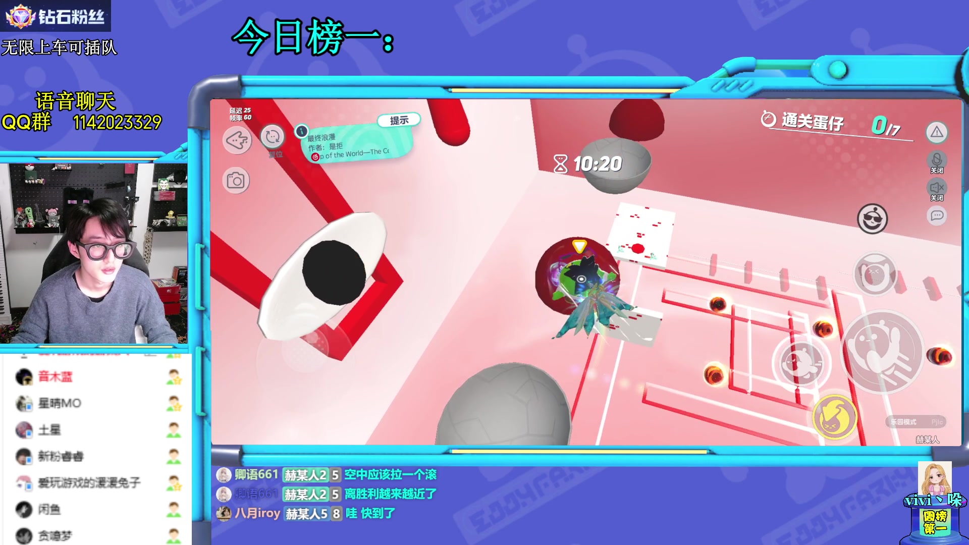 【2023-03-26 21点场】爱玩游戏的赫某人：【赫某人】有车位，一起玩！