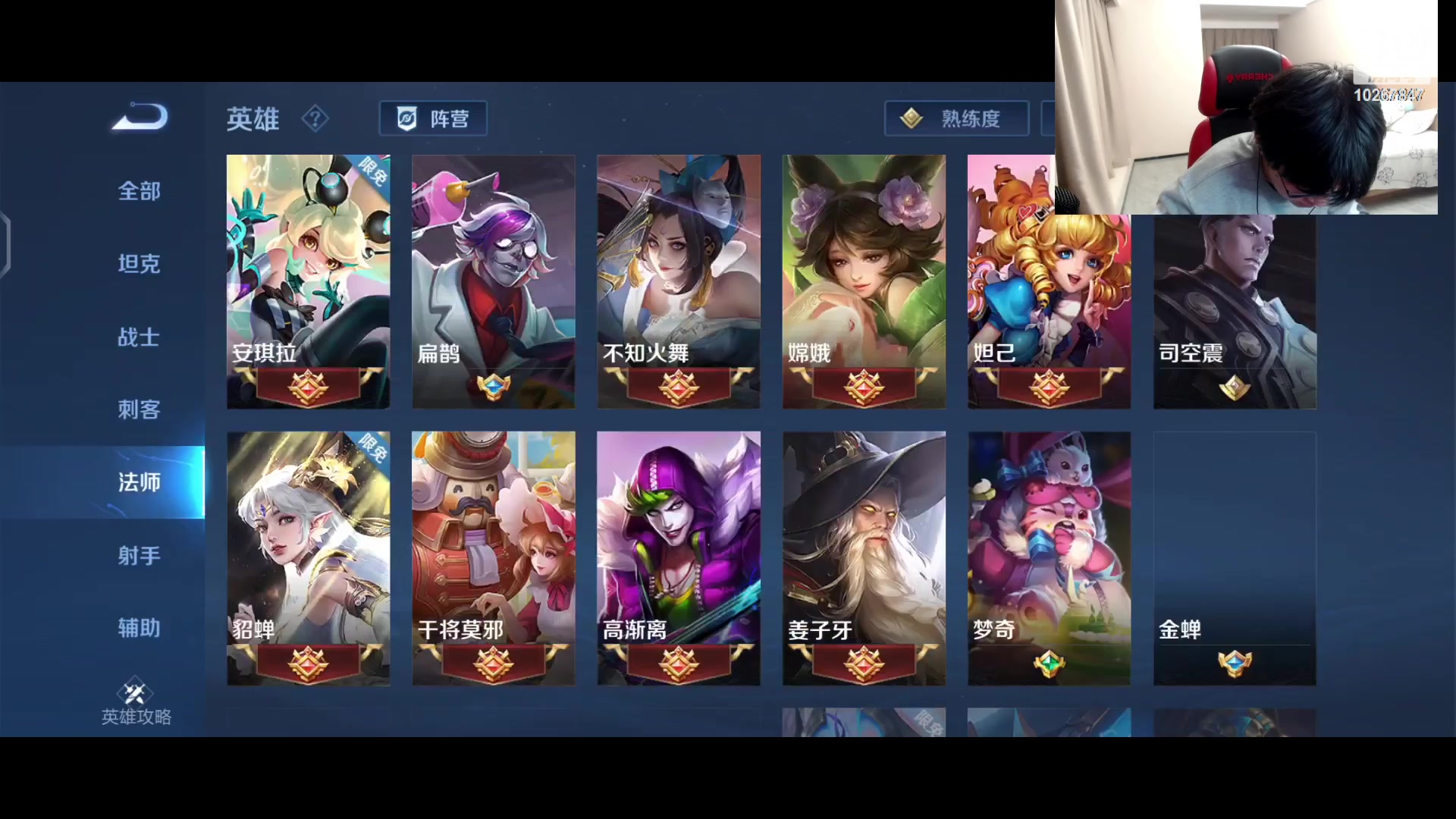 【2023-3-26 23点场】北港ovo:晚上好！！ 10267847