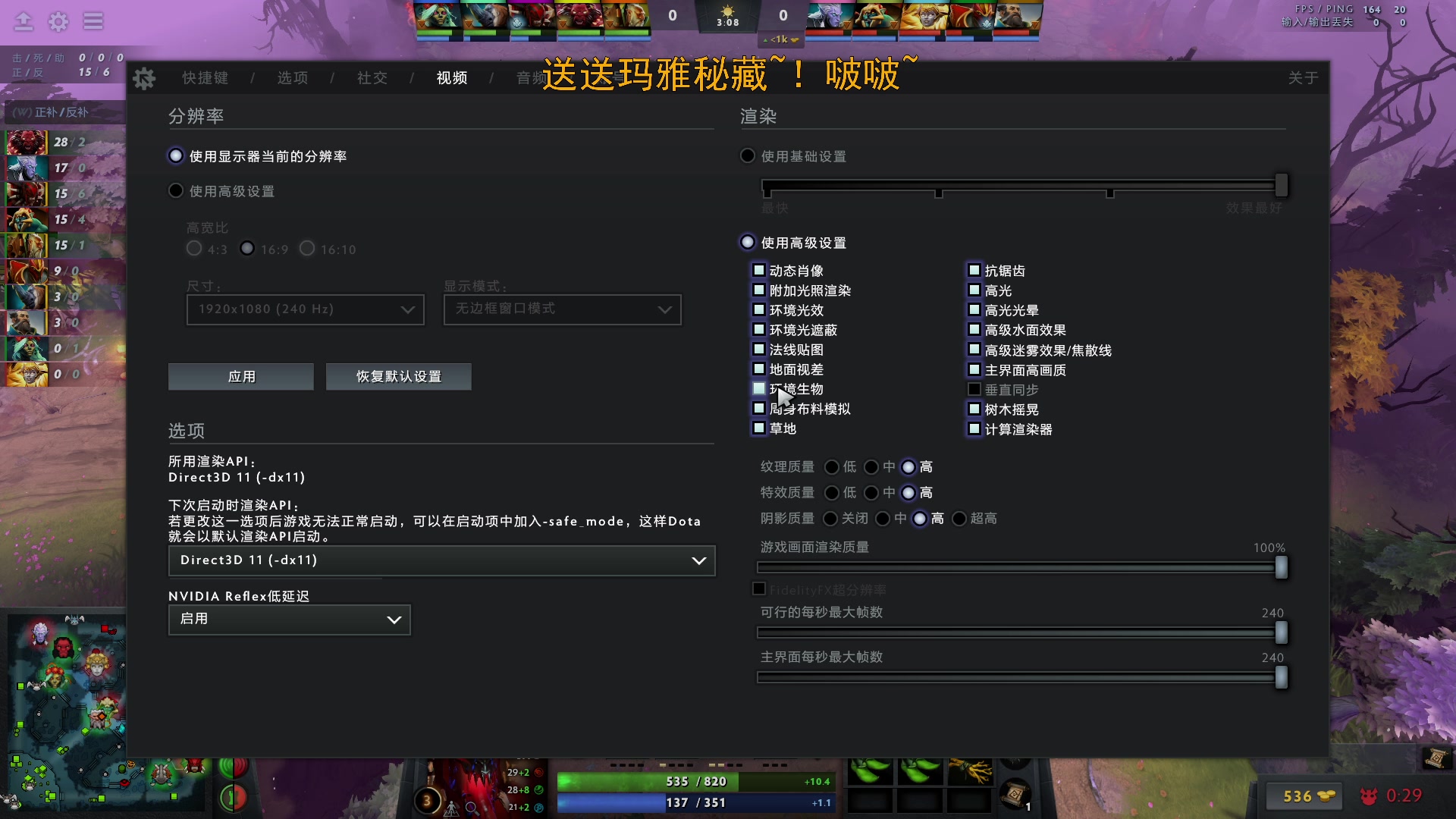 【2023-03-26 22点场】野生小师妹：名人堂请大家为YYF投票！