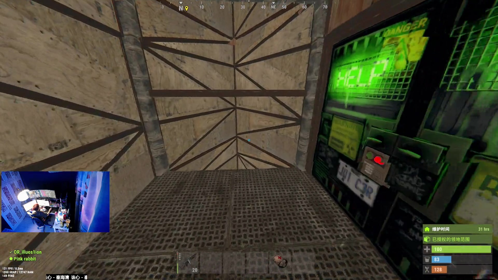 【2023-03-26 23点场】斯祥丶：犭虫犭良白勺生存日常！