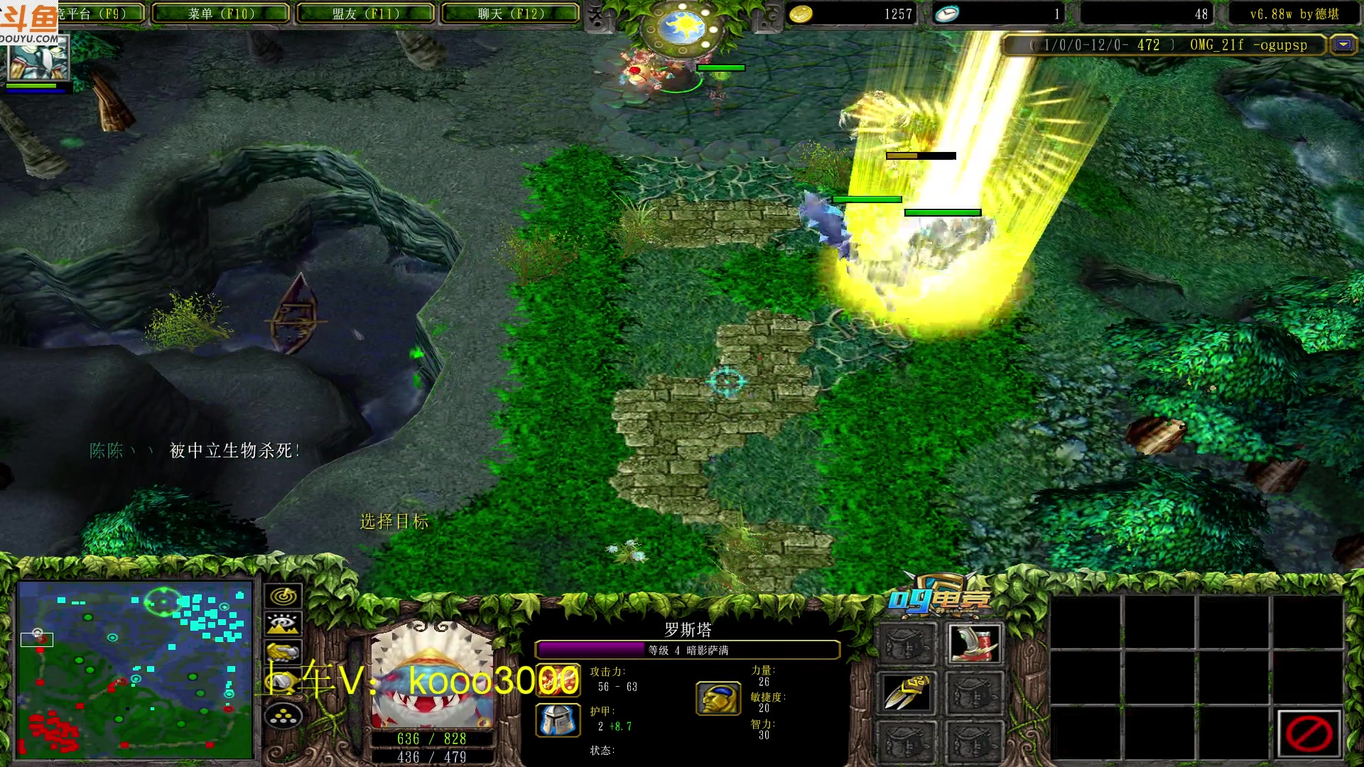 【2023-03-26 22点场】599zxcv：七点大手杯。