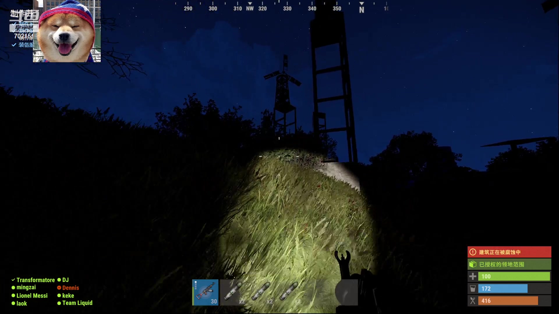 【2023-03-27 15点场】GY阳哥：直播间延迟5分钟  兄弟们