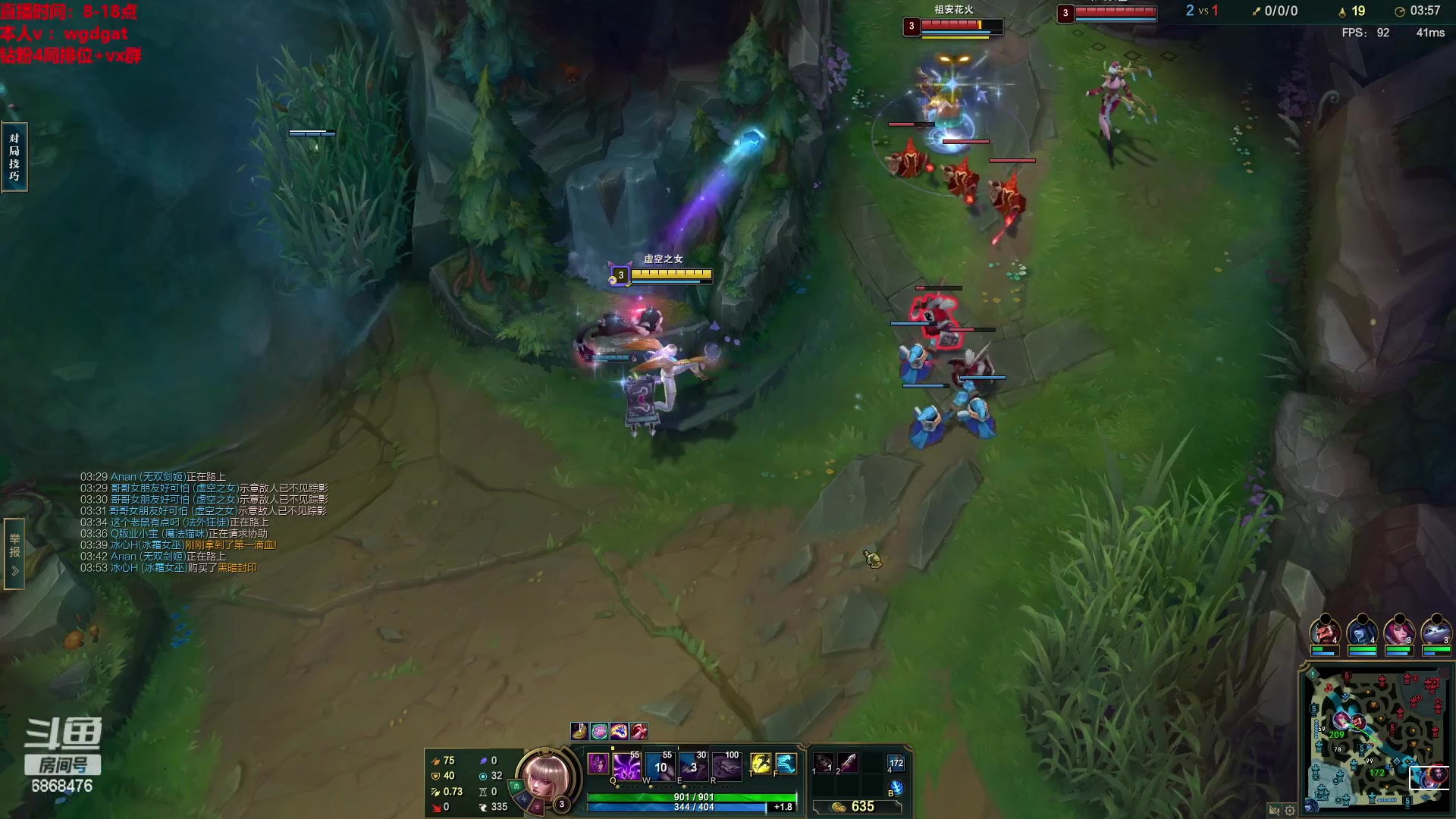 【2023-03-27 13点场】路浩东ouo：你们不配拥有治疗德莱文